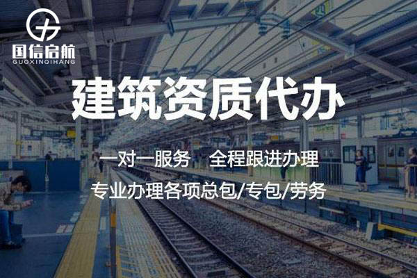 建筑企業(yè)辦理安全生產(chǎn)許可證延期攻略？